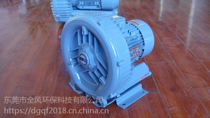 YX-43D-A1旋涡式高压鼓风机 高效能工业空气动力解决方案