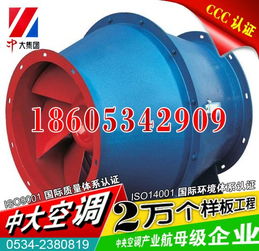 风机在现代工业中的应用与高清图鉴